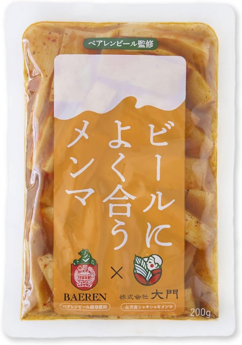 ビールに合う極太メンマ 200g - ニンニクとマー油仕立て、完全発酵原料使用