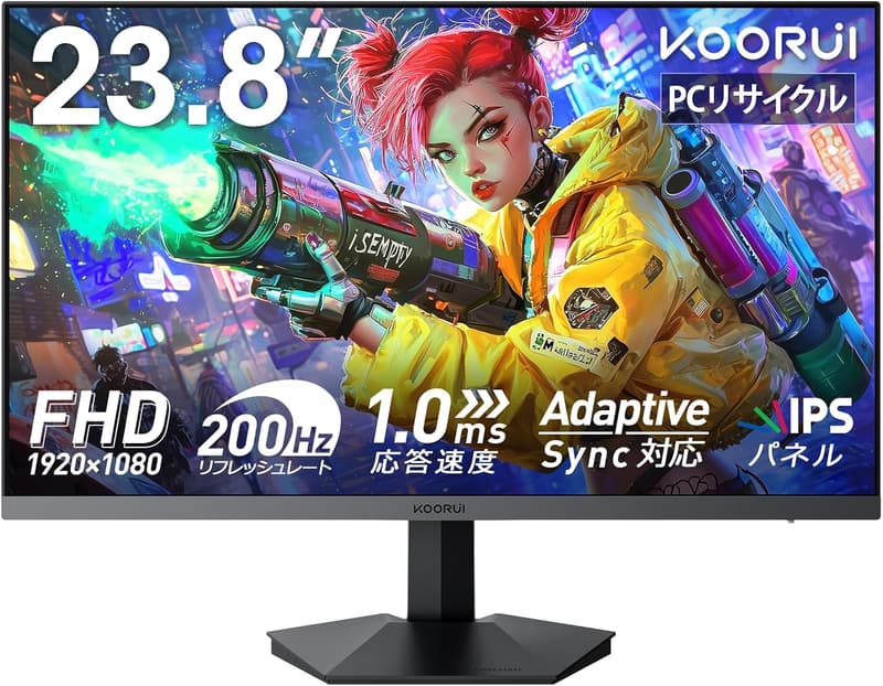 24インチ 200Hz ゲーミングモニター フルHD IPSパネル 1ms HDR400