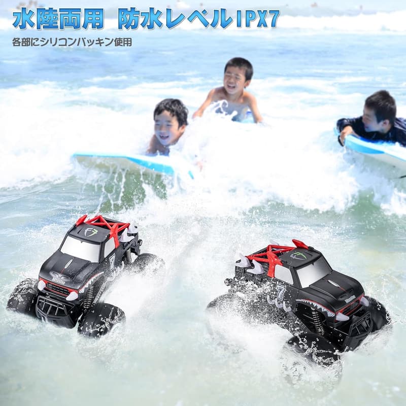 水陸両用ラジコンカー 4WD 防水オフロード - 子供向け 360°旋回 バッテリー2個付き 日本語取説付き
