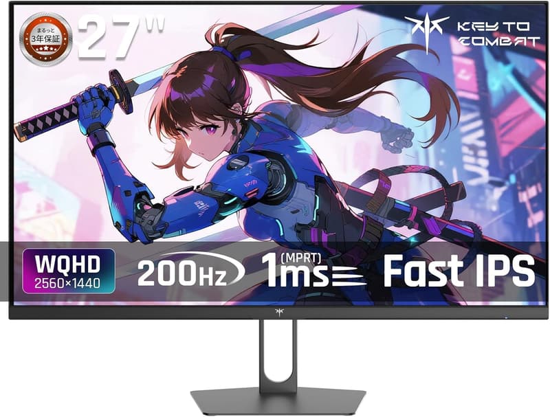27インチWQHDゲーミングモニター（Fast IPS・180Hz・1ms・FreeSync/G-Sync対応）