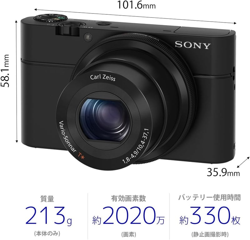 SONY サイバーショット デジタルカメラ RX100 ブラック 1.0型センサー F1.8レンズ搭載