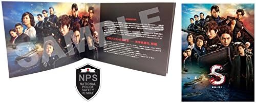 奪還 RECOVERY OF OUR FUTURE 豪華版 Blu-ray（非売品プレスシート＆NPSステッカー付き）