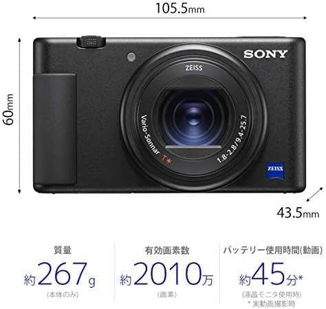 VLOG用コンパクトデジタルカメラ SONY ZV-1 ブラック 24-70mm F1.8-2.8 ズームレンズ付属