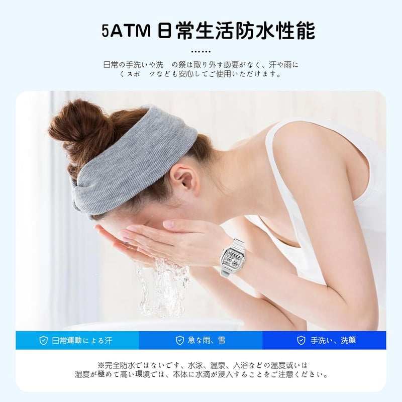 防水デジタル腕時計 メンズ シンプル 多機能 LEDライト付き (ホワイト)