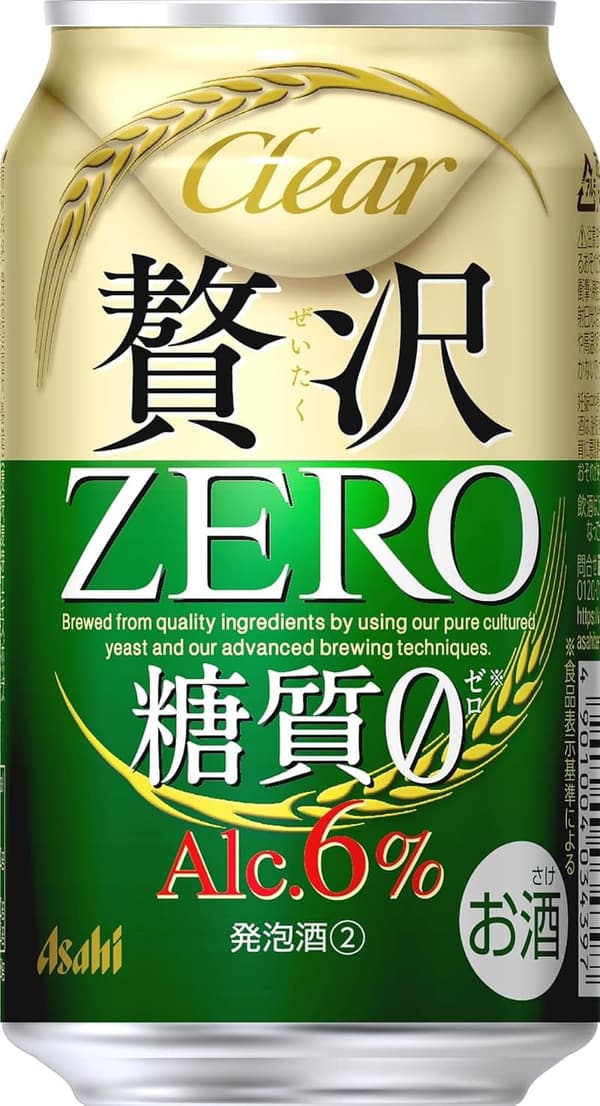 糖質ゼロ アルコール6% クリアアサヒ 贅沢ゼロ 350ml×24本