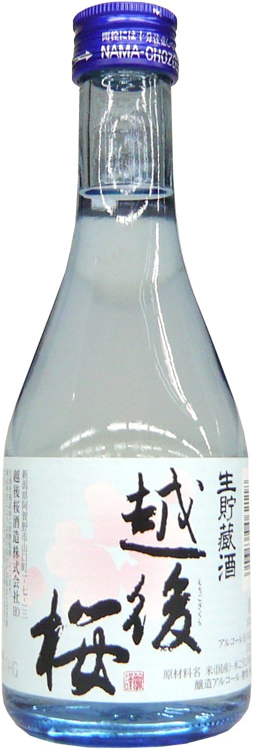日本酒飲み比べセット（300ml×6本） - 和ノ心粋の美味しい冷酒、6県の地酒