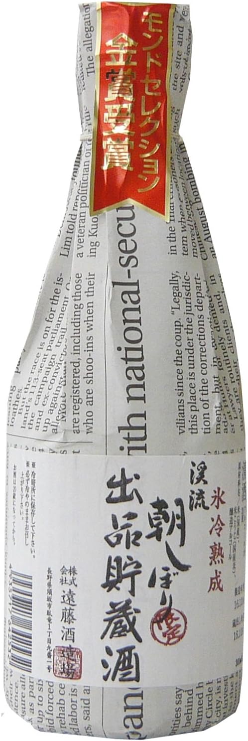 日本酒飲み比べセット（300ml×6本） - 和ノ心粋の美味しい冷酒、6県の地酒