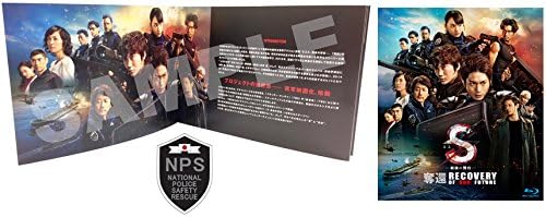 奪還 RECOVERY OF OUR FUTURE 豪華版 DVD（特典：非売品プレスシート & NPSステッカー付）
