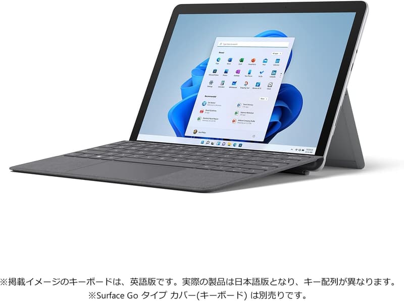 Surface Go 3 (プラチナ) / Office H&B 2021搭載 / 10.5インチ / Intel Pentium Gold / 8GB/128GB