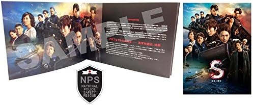 奪還 RECOVERY OF OUR FUTURE 通常版 【Amazon.co.jp限定】 (プレスシート&NPSステッカー付) [Blu-ray]