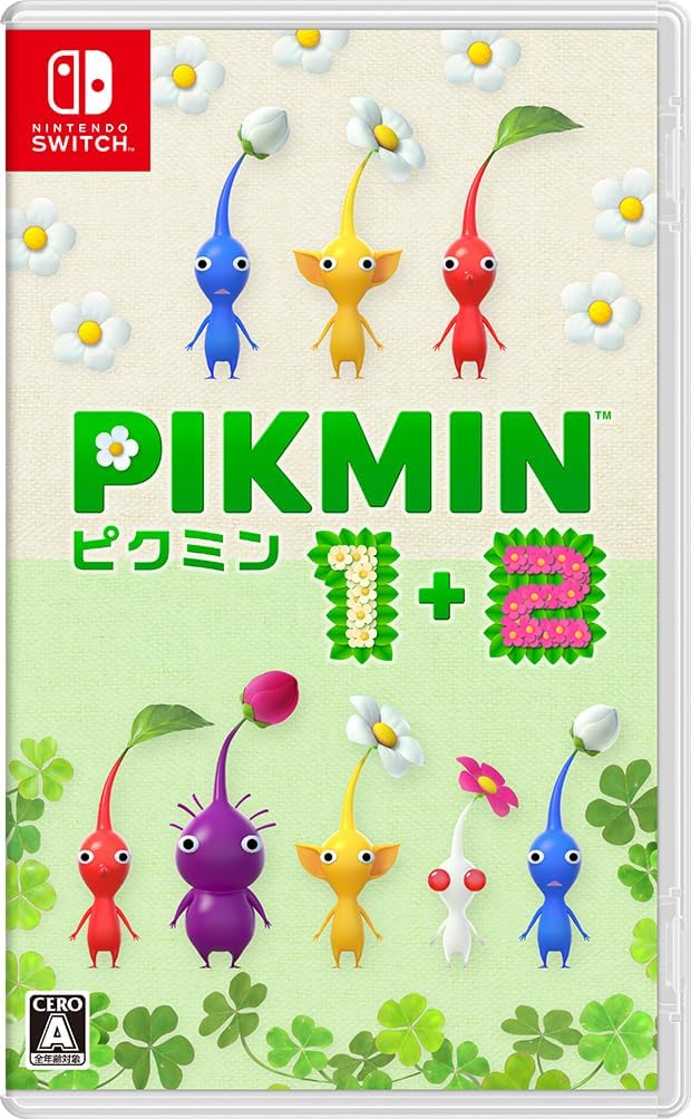 ピクミン 1+2 (Nintendo Switch)