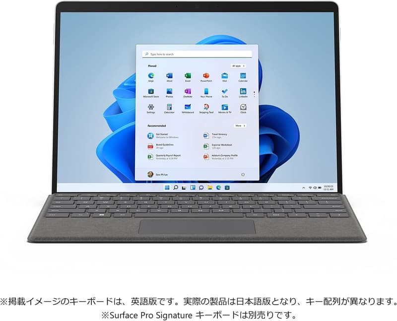 13インチ Microsoft Surface Pro 8 (第11世代 Core i5, 8GB, 256GB) - Office H&B 2021 搭載 / プラチナ