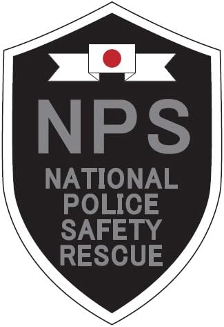 最後の警官 -奪還- 通常版 DVD (プレスシート・NPSステッカー付)
