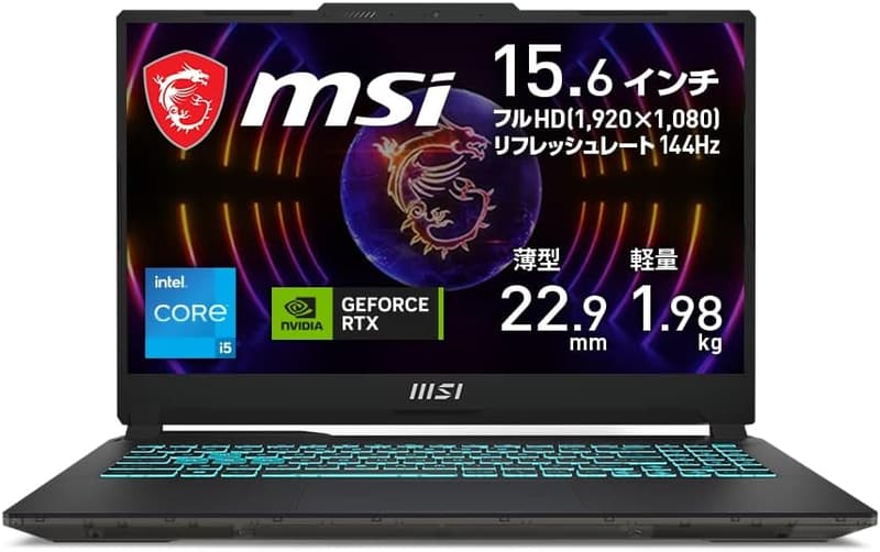 【MSIゲーミングノートPC Cyborg15 RTX4060搭載・15.6型・スリム・1.98kg】