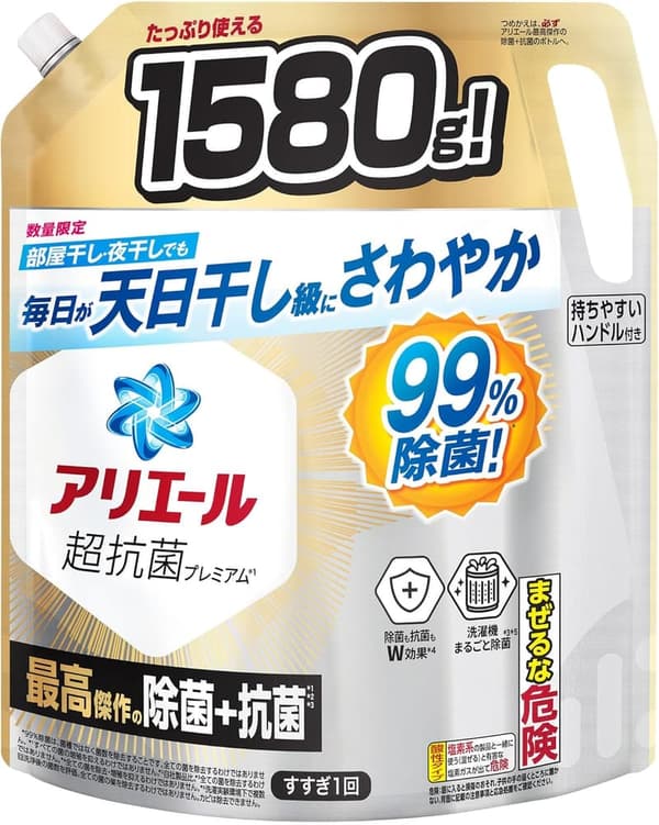 アリエール 洗濯洗剤 液体 超抗菌プレミアム 詰め替え 1580g