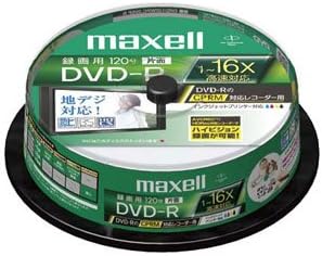 maxell CPRM対応 DVD-R 120分 16倍速 インクジェットプリンタ対応ホワイト 20枚入り スピンドルケース