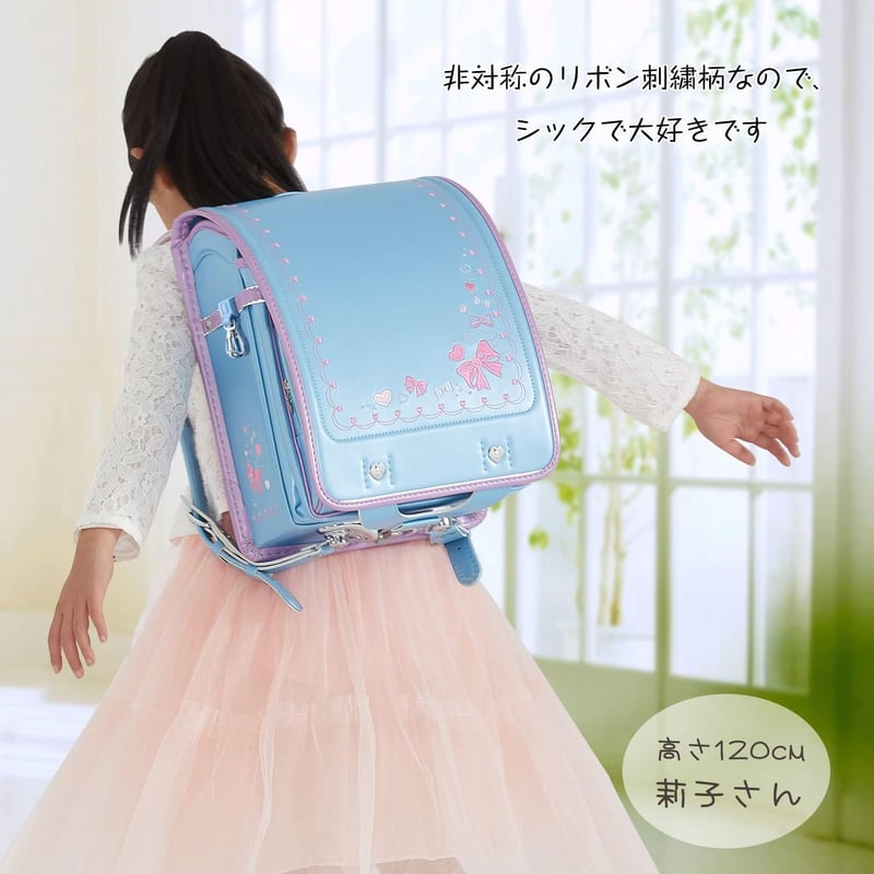 女の子用高級人工皮革水色ランドセル - ワンタッチロック＆刺繍特典付き