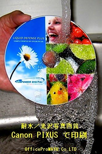 業務用DVD-R 50枚セット 16倍速 光沢写真画質 (ウォーターシールド) 4.7GB