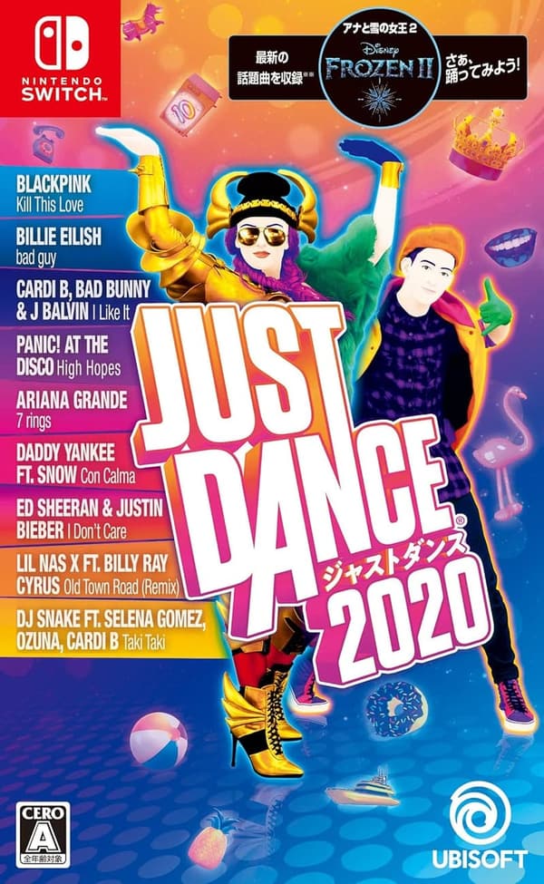 ジャストダンス2020 - Nintendo Switch用ダンスゲーム