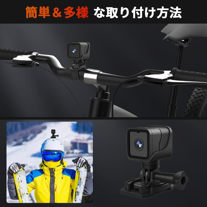 自転車用1080pドライブレコーダー バイク用アクションカメラ ipx5防水 ループ録画 ハンドルバー取り付け 日本語説明書付き