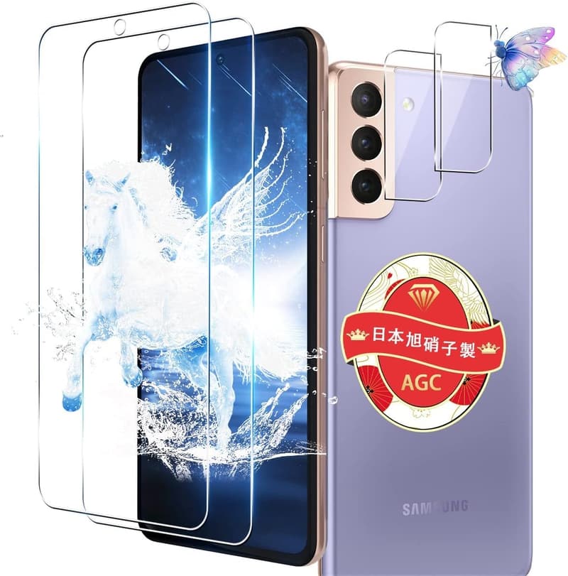 Galaxy S21 5G用 強化ガラスフィルム 2枚セット 指紋認証対応 日本製 9H硬度 全面保護