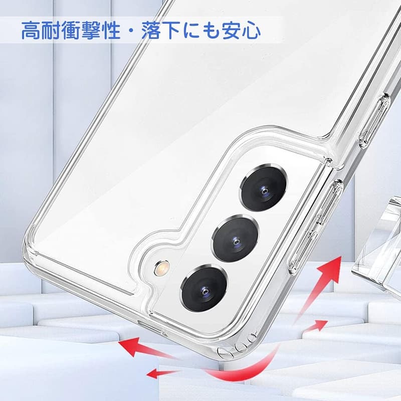 Galaxy S21 専用 クリアケース MIL規格耐衝撃 ハードPC＋TPU製 黄変防止・滑り止め 6.2インチ対応