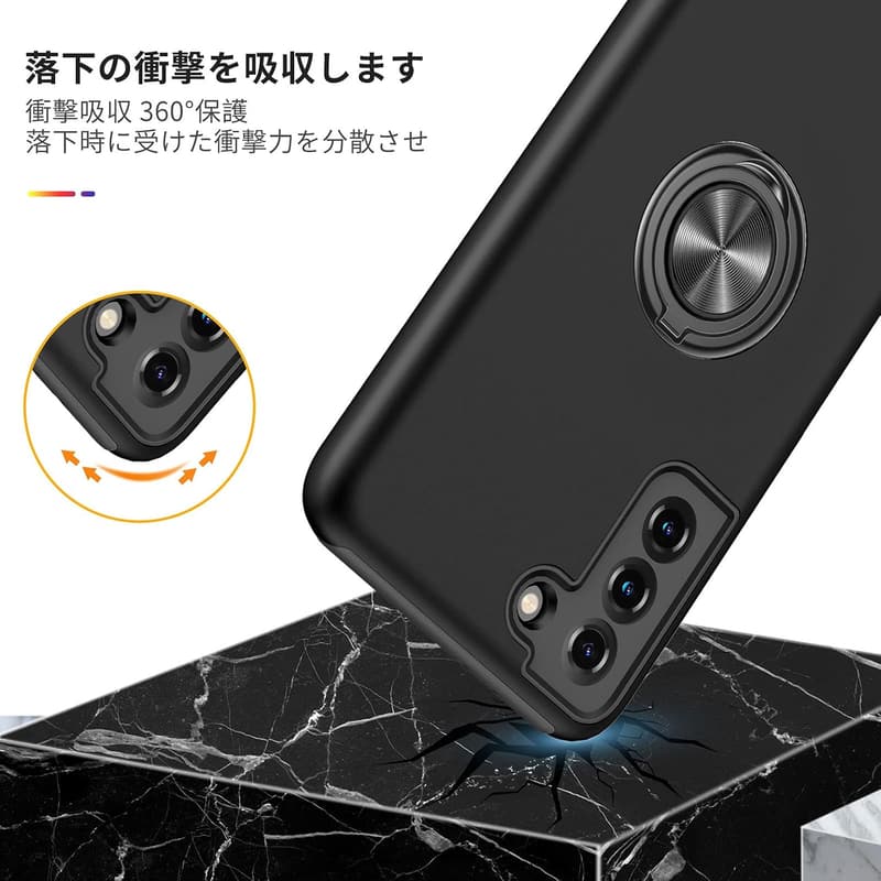 Samsung Galaxy S21 5G用 リング付き耐衝撃TPU+PCバンパーケース（ブラック）