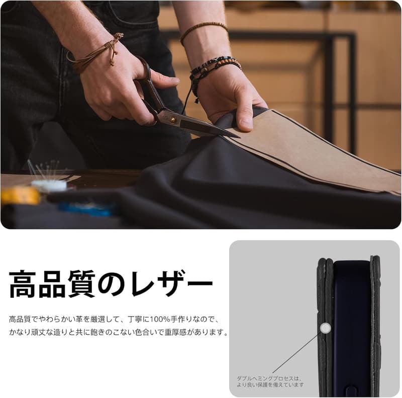 ビジネス用 Galaxy S21 5G 本革手帳型ケース カード収納 スタンド機能付き（ブラック）