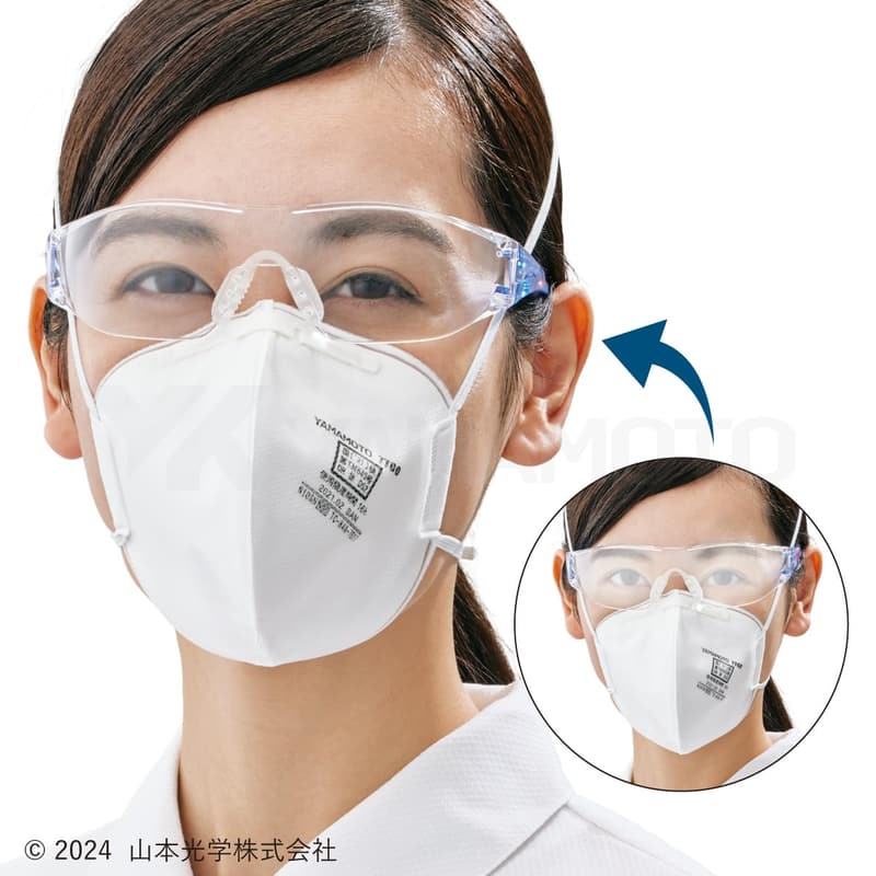 くもり止め液ハイパーデミスト2 スプレータイプ | 日本製レンズクリーナー