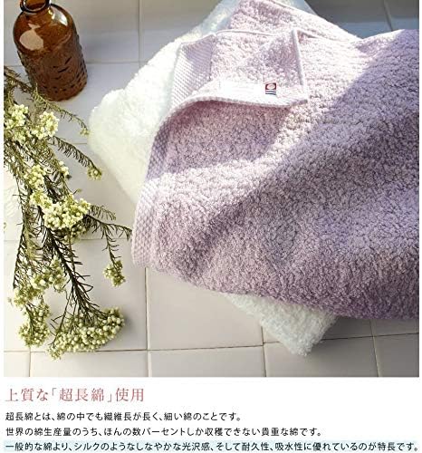 今治ブランド認定 超長綿使用 フェイスタオル 3枚セット 日本製