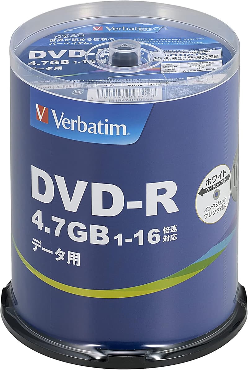 Verbatim DVD-R 4.7GB 100枚 ホワイトプリンタブル 1-16倍速 片面1層