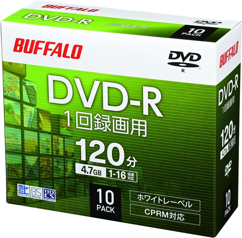 バッファロー DVD-R 1回録画用 4.7GB 10枚ケース CPRM ホワイトレーベル