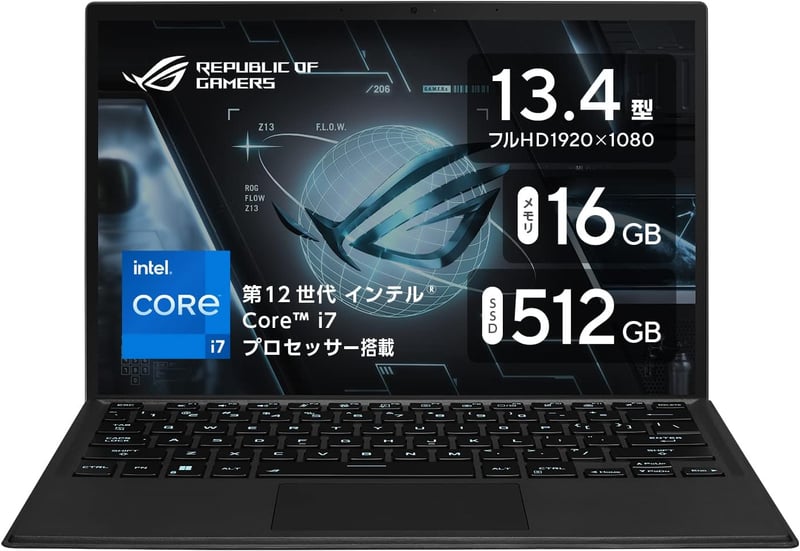 ROG Flow Z13 ゲーミングノートPC 13.4インチ RTX 3050 / Core i7 / 16GB / 512GB SSD / 120Hz / RGBキーボード / Windows11