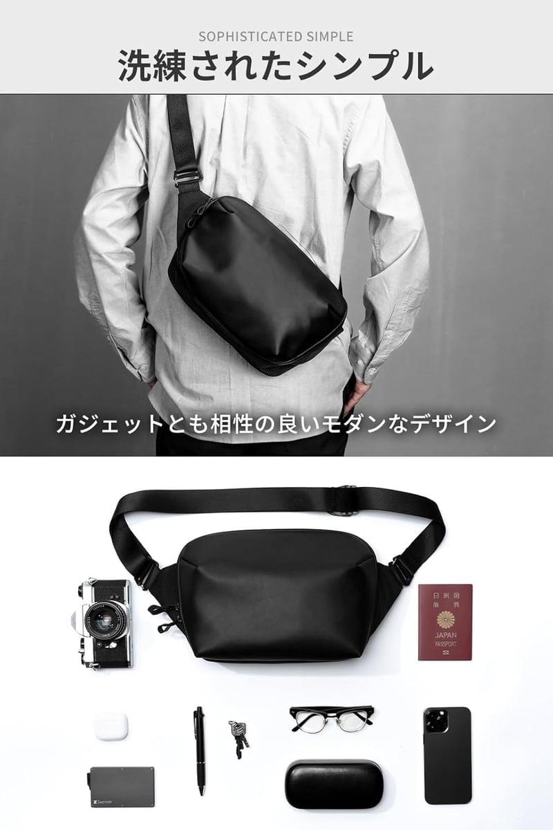 防水大容量メンズショルダーバッグシンプルPUレザー