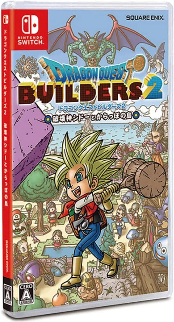 ドラゴンクエストビルダーズ2 破壊神シドーとからっぽの島（Switch）
