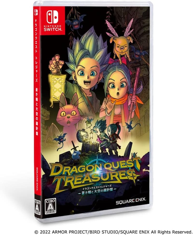 ドラゴンクエスト トレジャーズ 蒼き瞳と大空の羅針盤 - Nintendo Switchゲーム