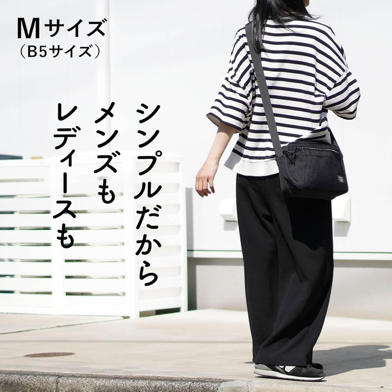 軽量・5ポケットのメンズショルダーバッグ