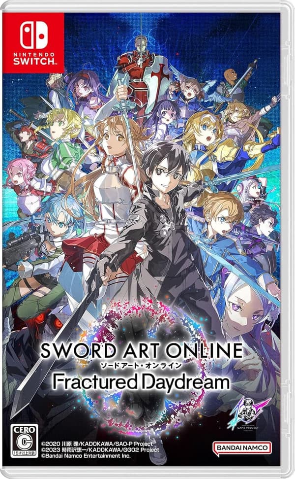 ソードアート・オンライン フラクチュアードデイドリーム - Nintendo Switch