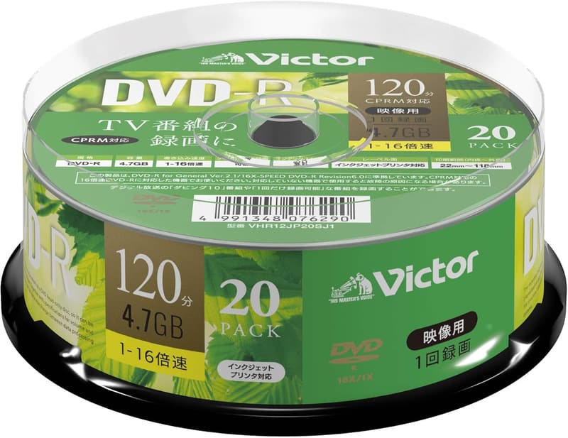 ビクター DVD-R 1回録画用 片面1層 20枚 VHR12JP20SJ1