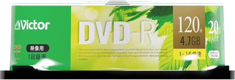 ビクター DVD-R 1回録画用 片面1層 20枚 VHR12JP20SJ1