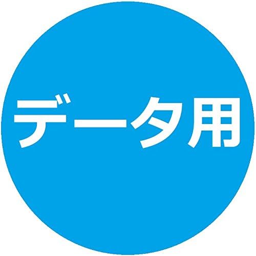 1回記録用DVD-R 25枚パック ホワイトプリンタブル 4.7GB 1-16倍速