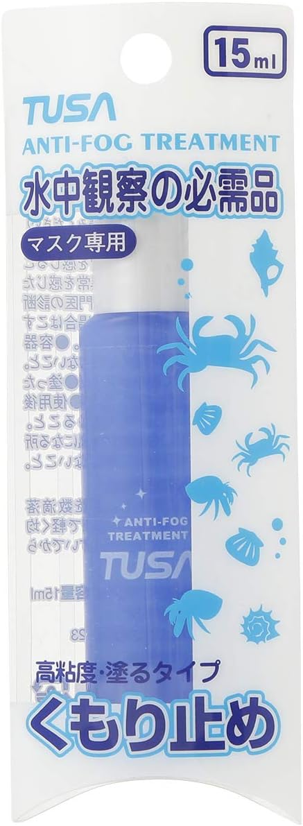 くもり止め液・フィルムセット TEC52 / RA0801