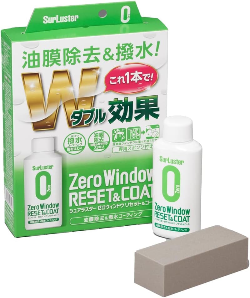 シュアラスター ゼロウィンドウ 油膜クリーナー 撥水コーティング 付属スポンジ付き