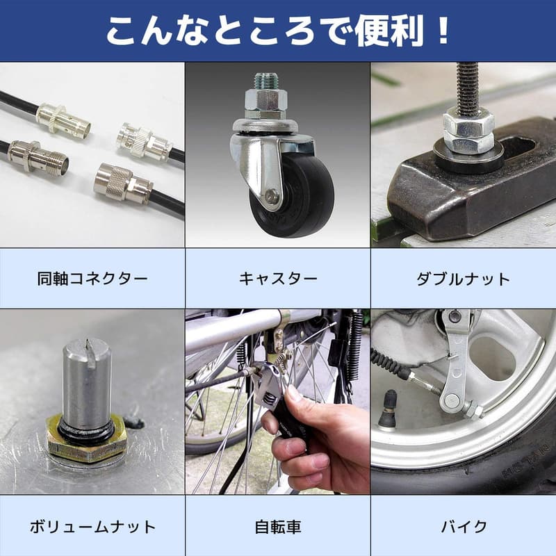 エンジニア スマートモンキー 先端薄型 155mm TWM-03