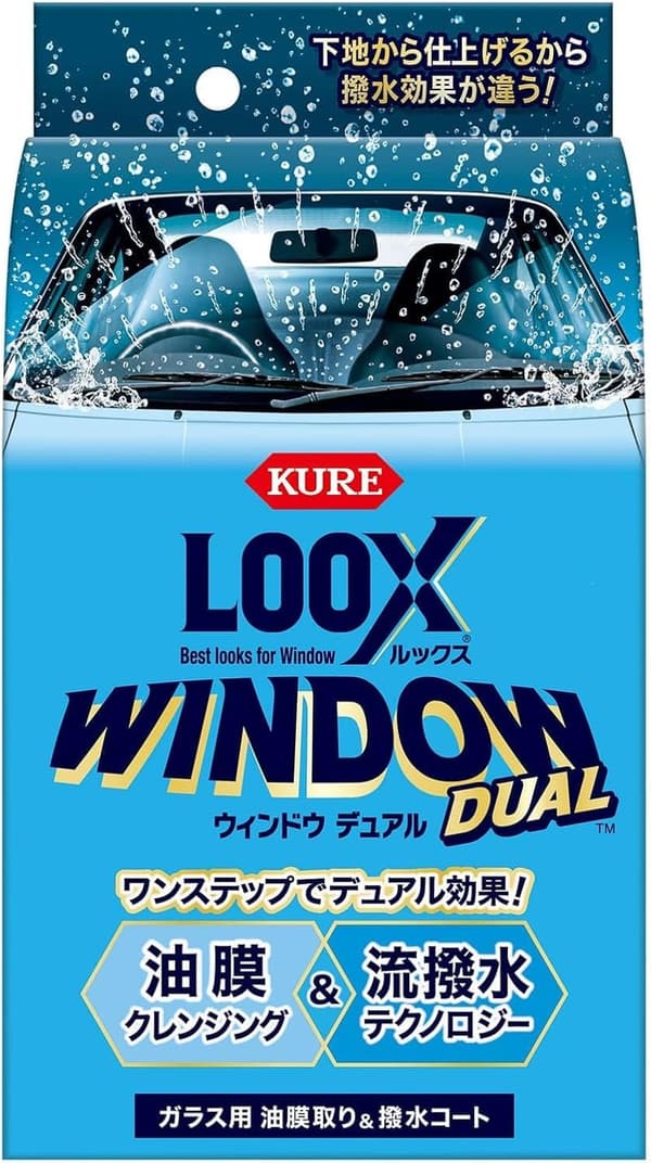 LOOX ウィンドウ撥水コート 80ml - ガラス用油膜取り剤