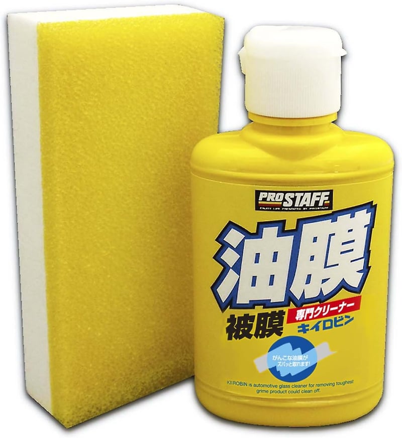 洗車 ガラス油膜・被膜落とし剤 キイロビン スポンジ付き 100g
