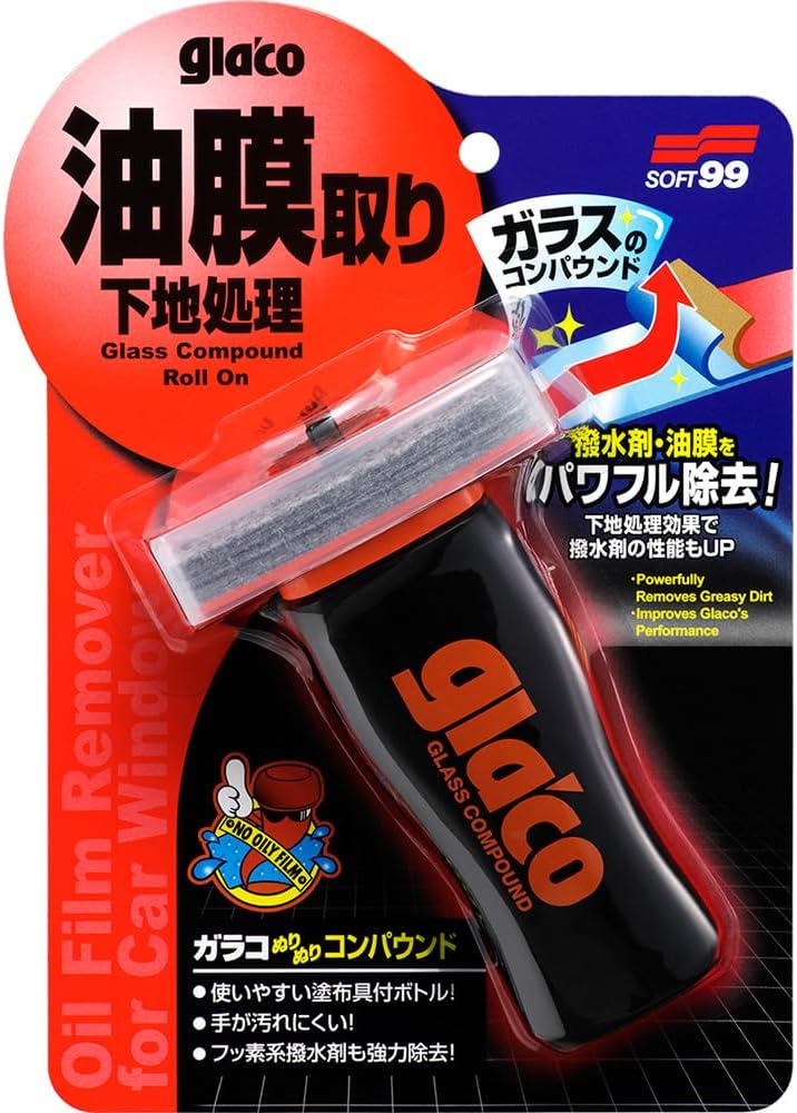 ガラスクリーナー ガラコぬりぬりコンパウンド 下地処理用 04101