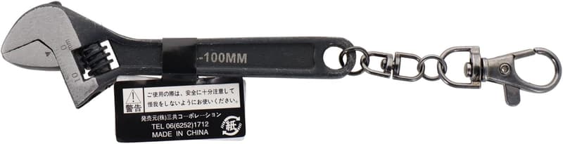 ミニモンキーレンチ 100mm - 三共コーポレーション