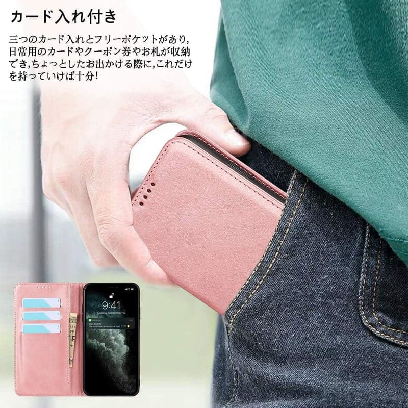 iPhone X/Xs手帳型ケース 内蔵マグネット カードポケット スタンド機能 レトロピンク