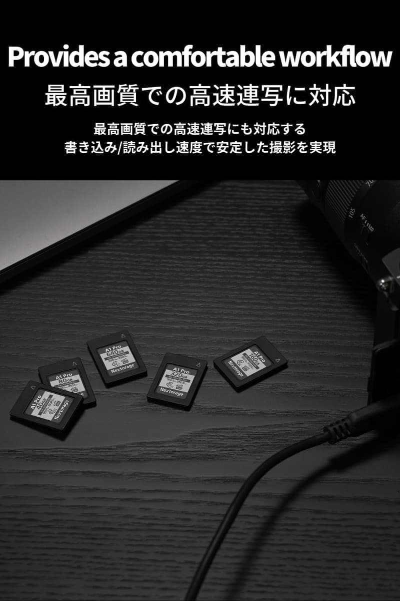 CFexpress Type A 640GB メモリーカード VPG400 4K/8K録画対応 ソニーαシリーズ互換